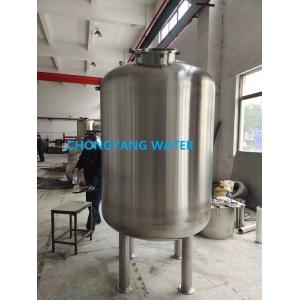 Purified Water Storage Tank Deionized Ultra Pure Water Filter Tank