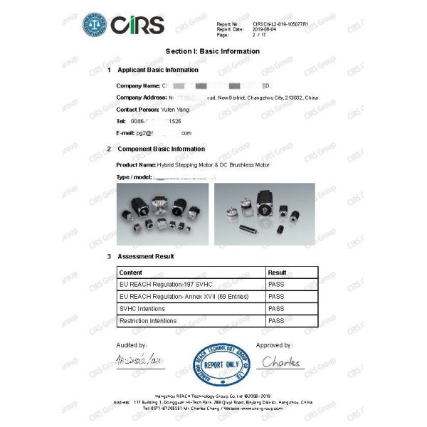 Changzhou Junqi International Trade Co.,Ltd