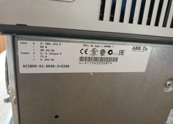 ABB ACS800-01-0040-3 + E200 Variable Frequency Inverter 40kW IP20 Aluminum Housing Blue