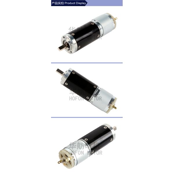 мотор PG28-365SA 200mA 24RPM 28mm высокоскоростной планетарный