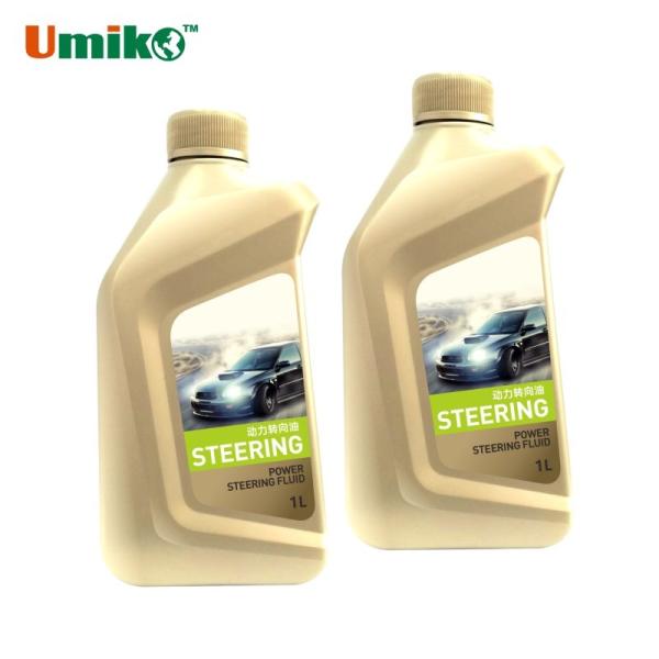 Full Synthetic Car Power Steering Fluid Reduction Wear For Steering Gear
