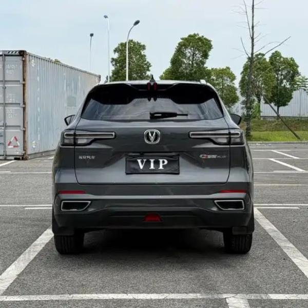 Changan CS55 PLUS 2022 2nd Generation 1.5T DCT Premium Silver/Gray