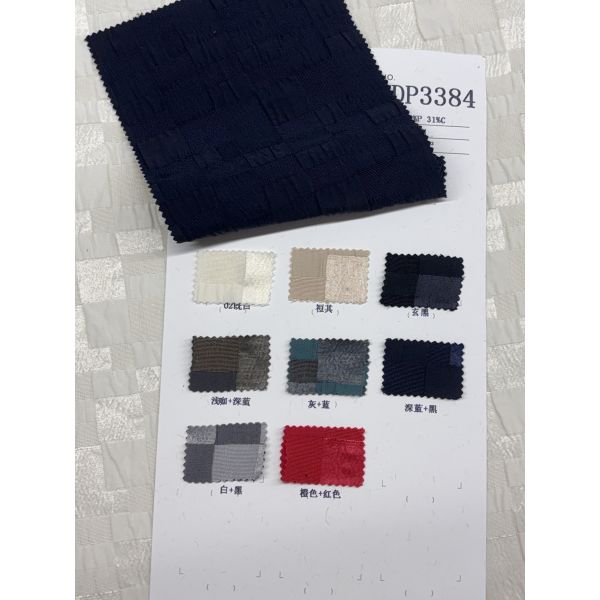 140cm 235g/m ² Spring/Summer New Style 69% Polyester 31% Cotton Grid Artistic Jacquard Fabric