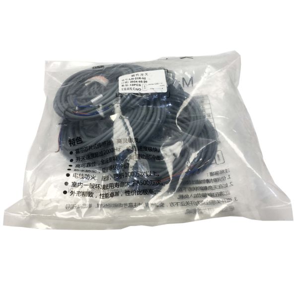 LN-21R-02 Magnetic Switch LN21R02 Brand New Sealed