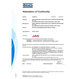 ANHUI JAC INTERNATIONAL CO., LTD. Certifications