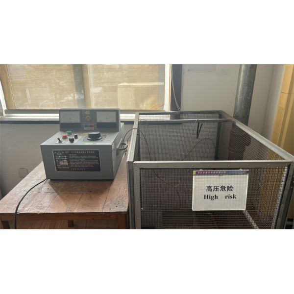 Haiyan County Sheng An Electric Co., Ltd.
