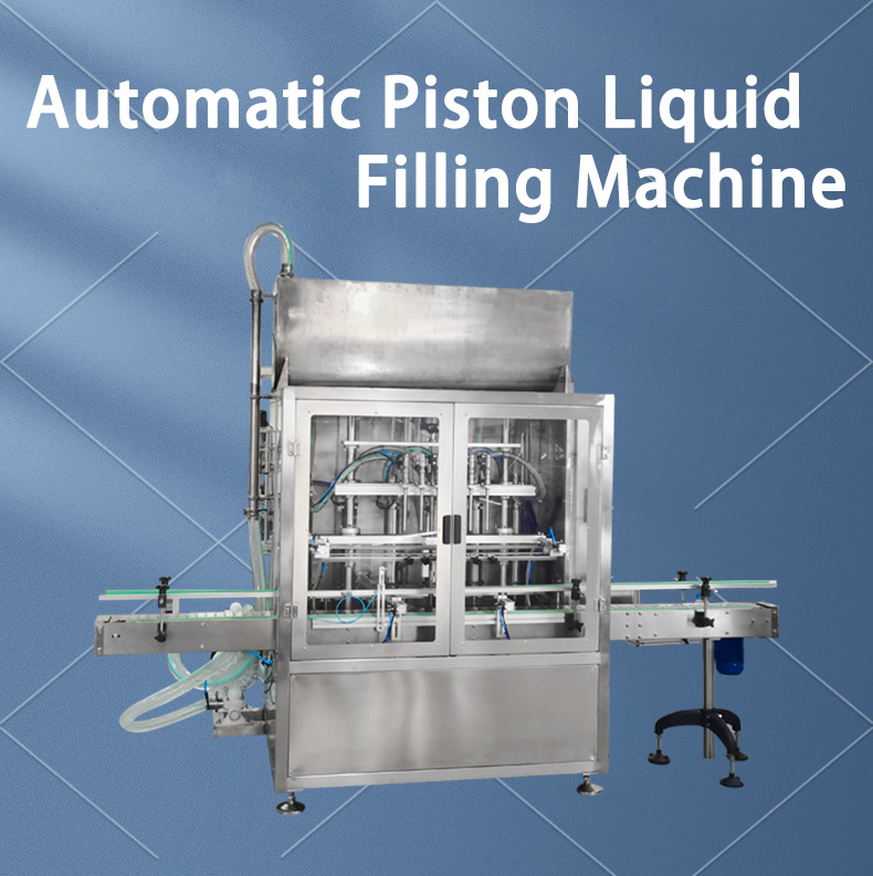 Скоростная бутылочная машина для заполнения воды для автоматической бутылочной воды и машины для закрытия