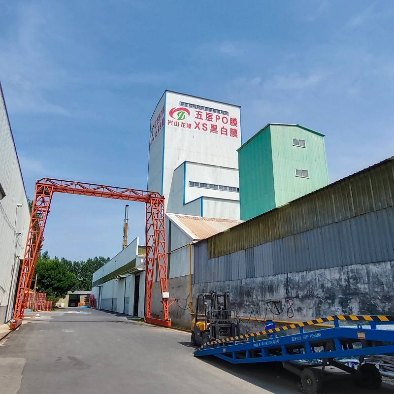 Liaocheng Xingshan Agricultural Film Co., Ltd.