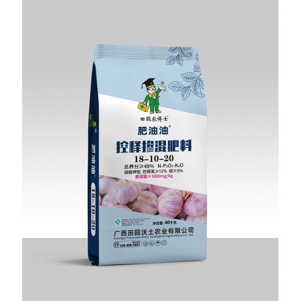 High Strength Waterproof Customizable PP Woven Bags for Heavy-Duty Packaging