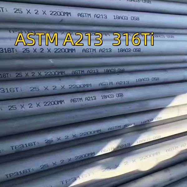 ASTM A213 316Ti Tubes en acier inoxydable sans soudure enduites à froid SUS316Ti