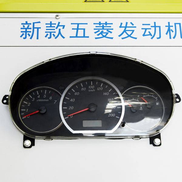 Gasoline Engine Vocational Training Equipment Wuling Automotive Trainers