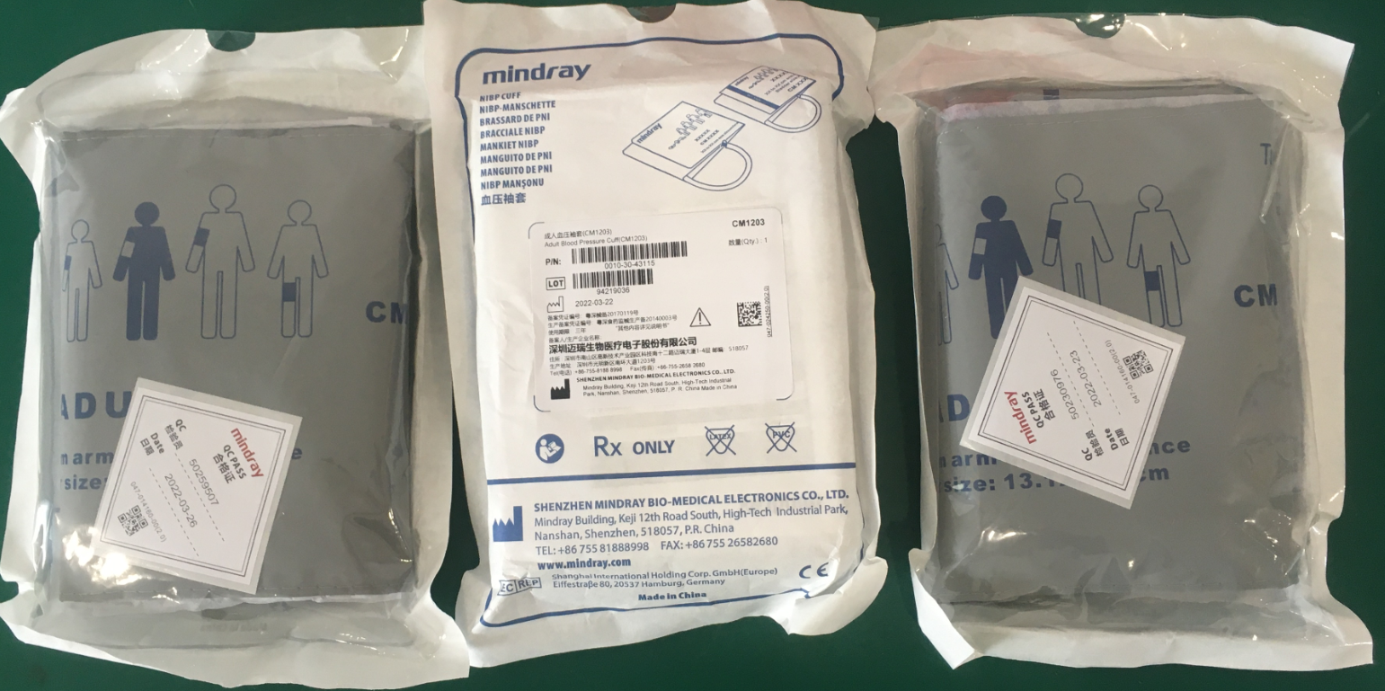 Тумак 25-35CM CM1203 кровяного давления взрослого NIBP Mindray частей терпеливого монитора PN 0010-30-43115