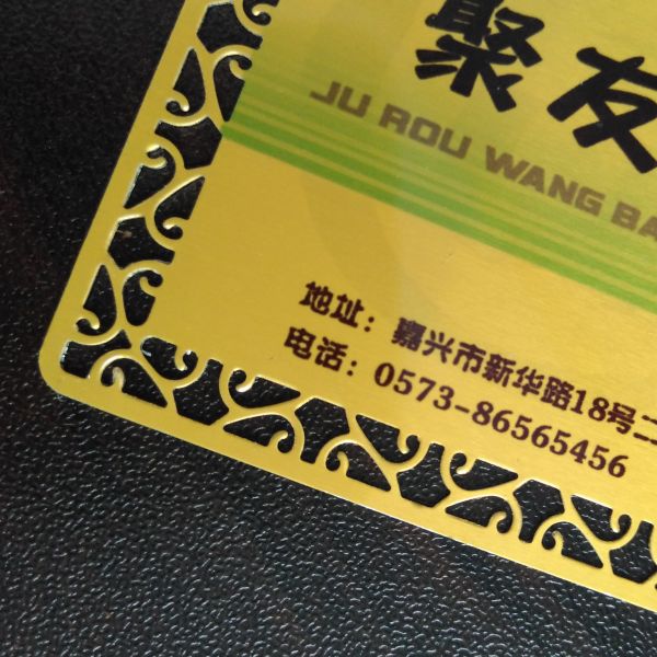 0.45mm Thickness Metal Business Cards Gold Color Butterfly Design Aluminum Sublimation