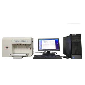 1KW Ceramic Raw Material Testing Machine Silicate Chemical Composition Express