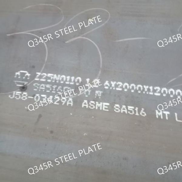 Q345R Steel Plate Thickness 6.0 - 50.0mm for Pressure Vessel 1500mm 2000mm 2200mm Width