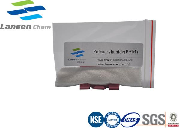 9003-05-8 Hygroscopic para a eficiência elevada branca do pó do amarelo de Paple do Polyacrylamide