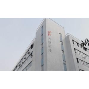 FiberRoad Technology Co., Ltd.