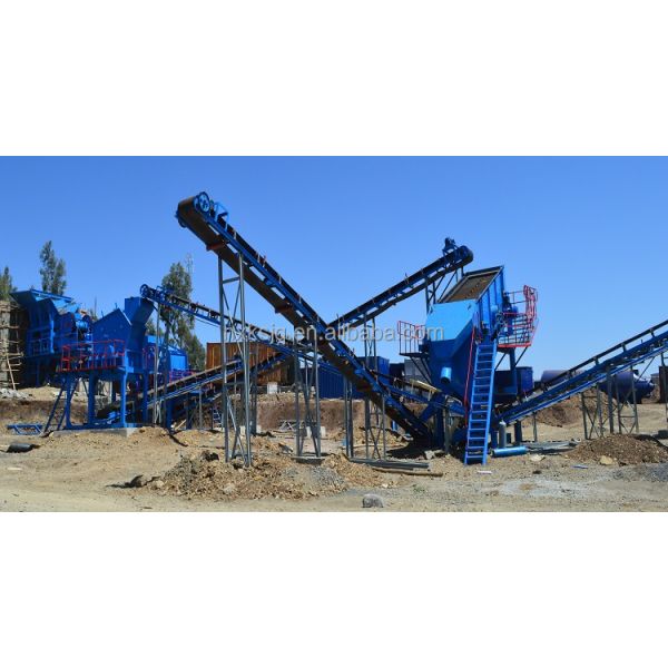PF 1214 Impact Crusher with High Crushing Chamber
