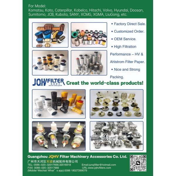 P611189 P611190 Air Filter Donaldson T332908 180018406 For SK130-8 SK140-8