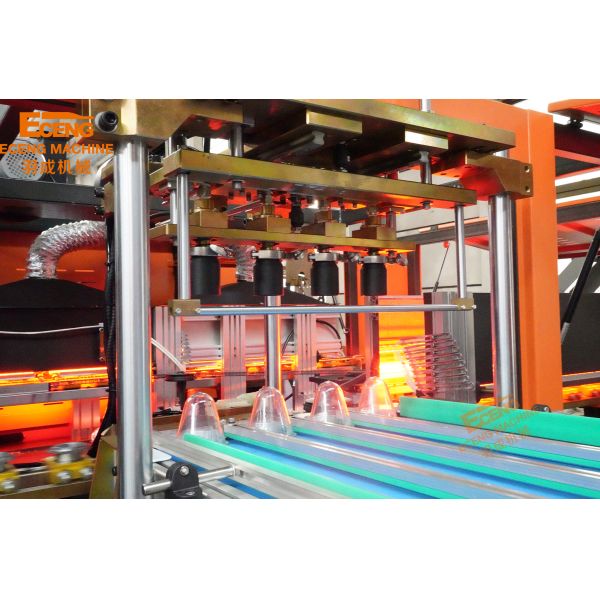 Candy Pet Jar Bowing Machine Automatic 4 Cavity 2000-2400BPH