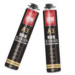 ポリウレタン 泡密封剤 隔音 保温 泡粘着 木製 ドア