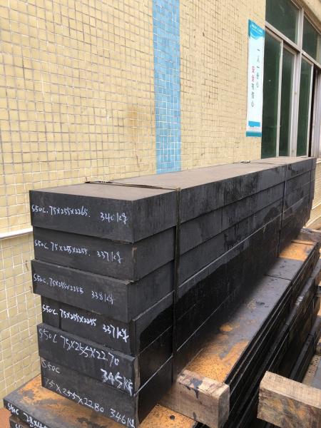 Carbon Tool 2300mm S50C SAE1050 Plastic Mold Steel Plate