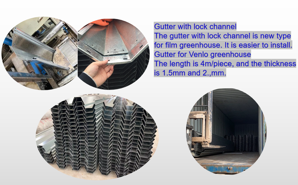 Водосточная труба гальванизированная парником стальная соединила рекламу 2.0мм