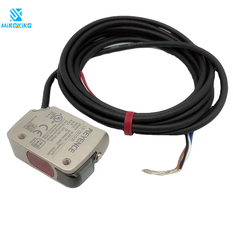 LR-ZB100N Diffuse Laser Distance Sensor Induction Detection Industrial Control Automation Switch