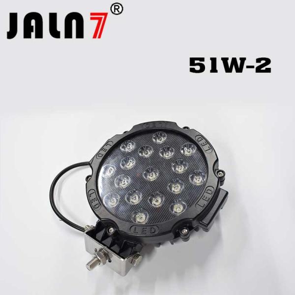 Led Work Light JALN7 51W Car Driving Lights Fog Light Off Road Lamp Car Boat Truck SUV JEEP ATV Led Light