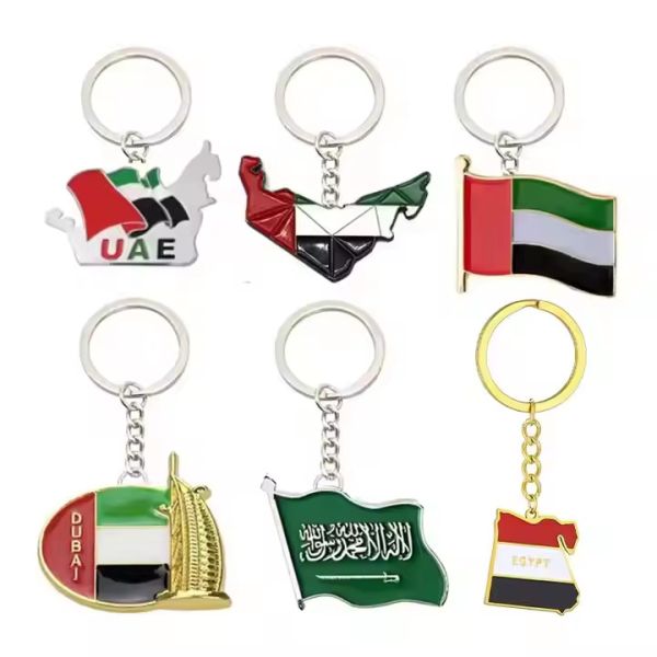 Wholesale Custom Zinc Alloy Tourism Keychain with Customized Design and Low MOQ 50pcs