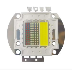 高出力 50W 100W RGBW COB LED プロフェッショナル向け完璧な照明ソリューション