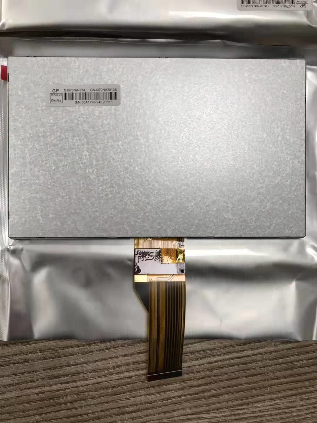 Innolux 40 Pin Car LCD Display 1024*600 пикселей NJ070NA-23A 7
