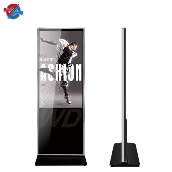FCC Approve 49 Intel I3 Commercial Outdoor Digital Signage Displays Timer