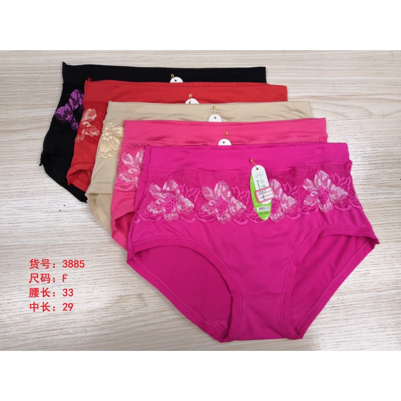 High Quality Plus Size Panties Women Culottes De Femmes Waist Panties Breathable Underwear Panties With Cheap Price