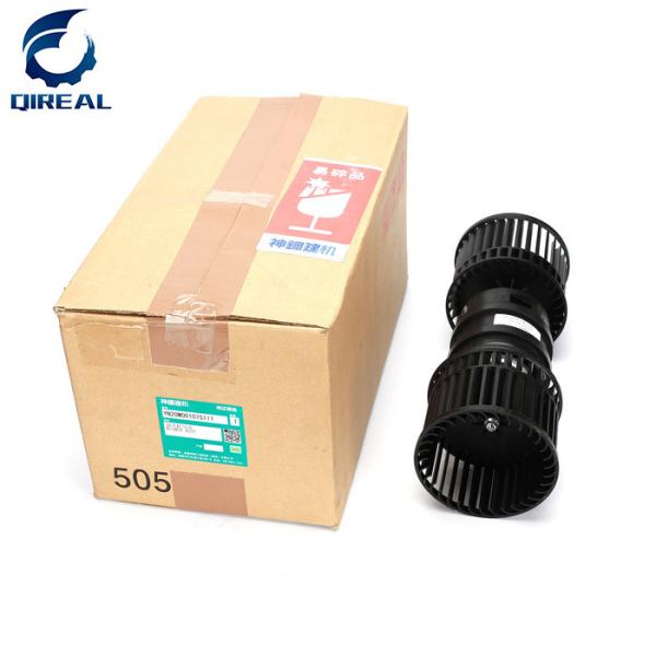 Ventilador YN20M00107S111 de Electrical Parts SK200-8 da máquina escavadora da esteira rolante