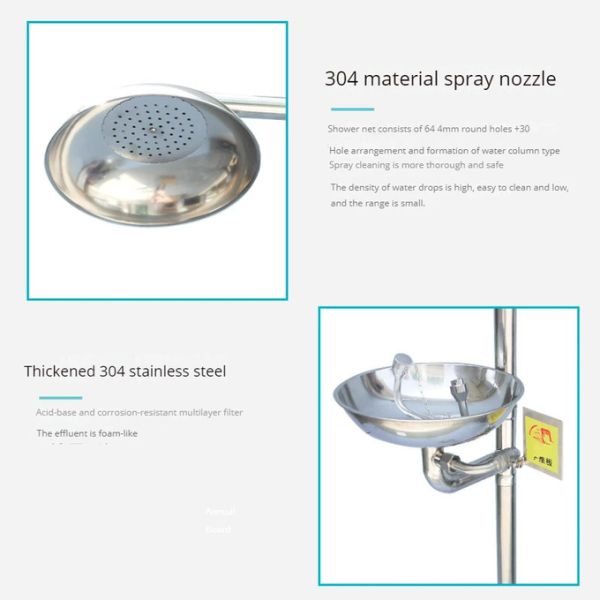 Спрей очиститель для глаз ABS пластиковый композитная очиститель для глаз Аварийное устройство для лабораторных инспекций очиститель для глаз