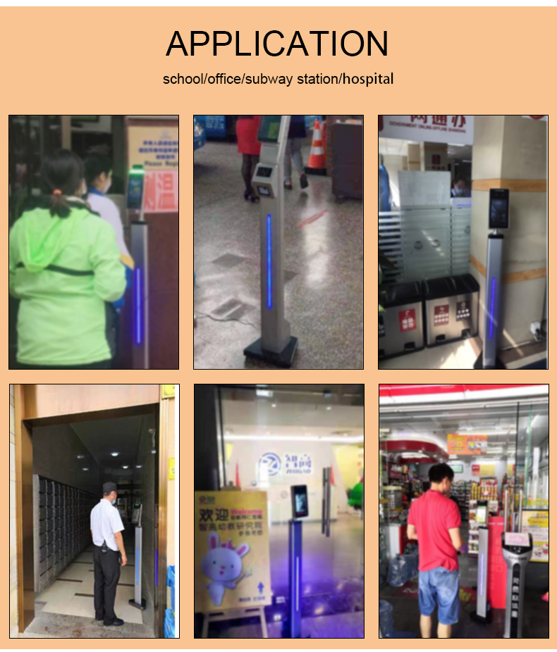 Распознавание лиц цифров блока развертки восходящего потока теплого воздуха треугольника DC12V 82cm