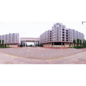 Xiamen Sealand Development Co., Ltd.