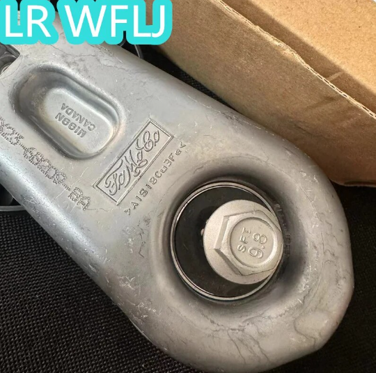 2010 Sport Land Rover Range Rover LR4 LR039517 Secondary Drive Belt Tensioner