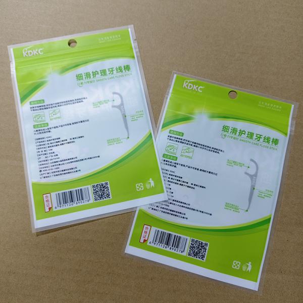 Custom Printed Floss Pick Packaging Bags Moisture Proof Stand-Up Pouches For Dental Hygiene Products