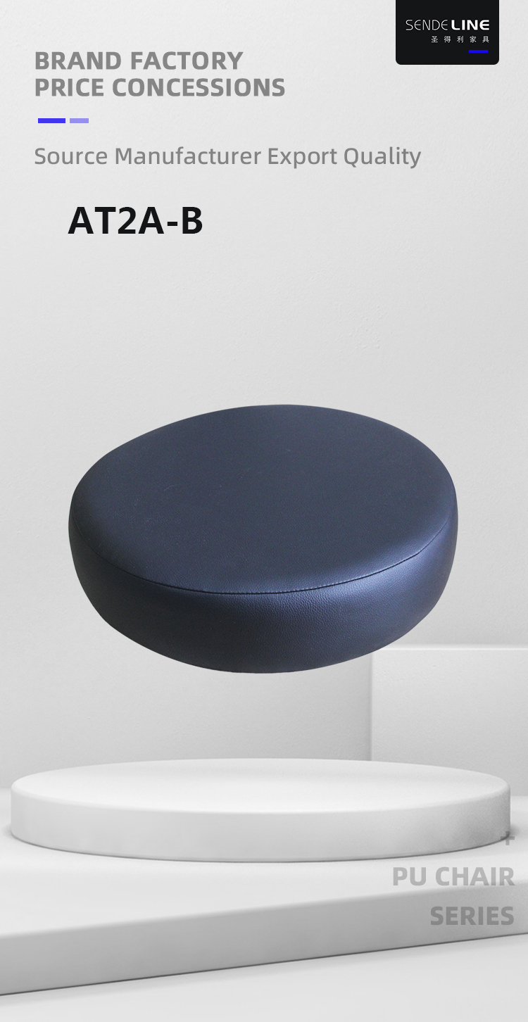 Имитация Кожаные офисные стулья Подушки Губка Круглый Барстол Стулья