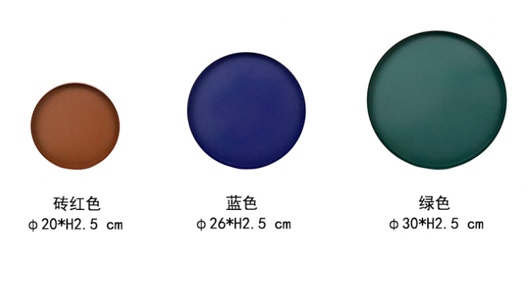 Homemade Personalized OD30cm Round Metal Jewelry Tray