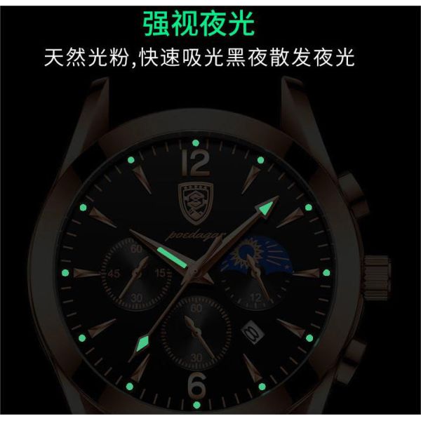 12mm Band Width Alloy Quartz Wrist Watch with 8mm Case Thickness