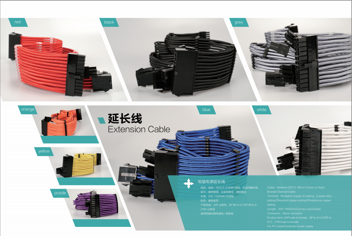 Braided Sleeve Top Quality PET Expandable Cable Management Sleeving Cable For PC