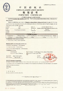 Обвайзер бампера плавучего дока Monopile донута пенится заполненный