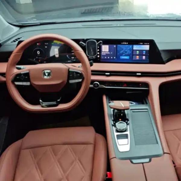 Changan CS75 PLUS 2023 (3rd Generation) 1.5T Automatic Premium Edition