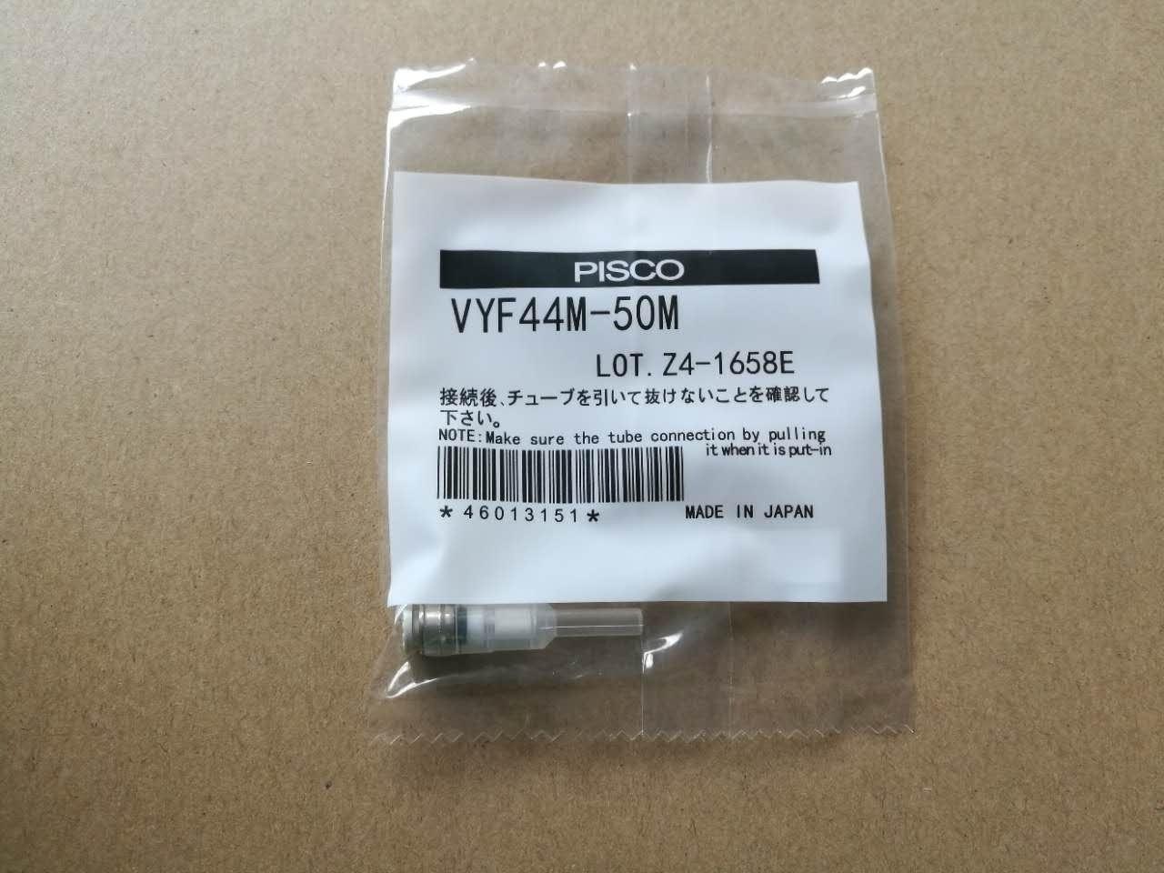 Оригинальная Samsung SMT Machine SM481 SM482 SM471 Pisco Filter Element VYF44M-50M J67081017A
