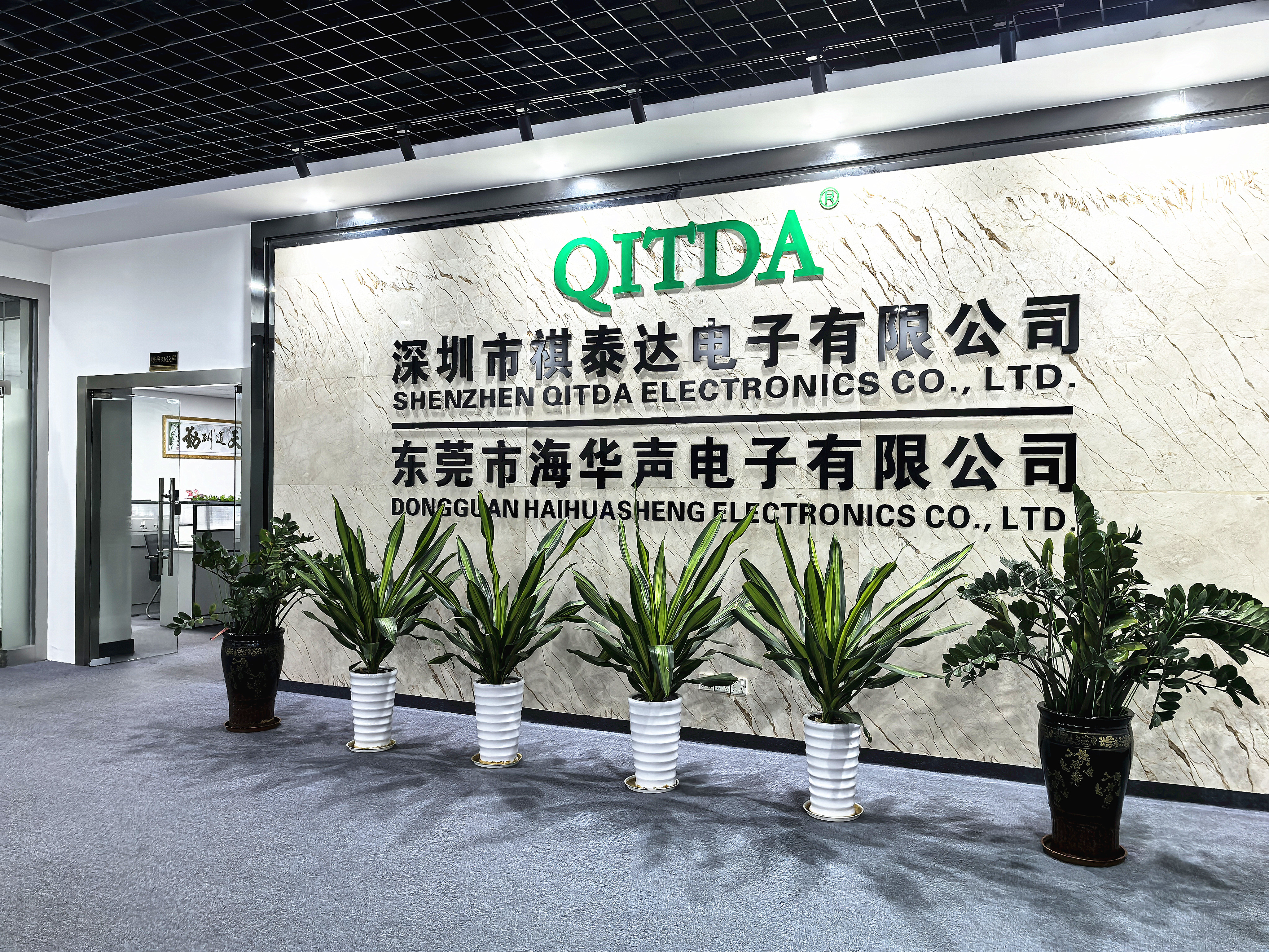 Shenzhen Qitda Electronic Co...Ltd
