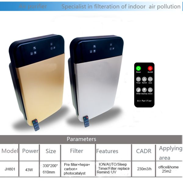 330*200*610mm 254nm 28m2 230m3/H PM2.5 Air Cleaner