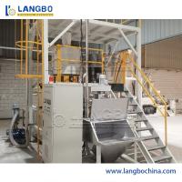 PVC Hot and Cold Mixer Machine for Raw Material